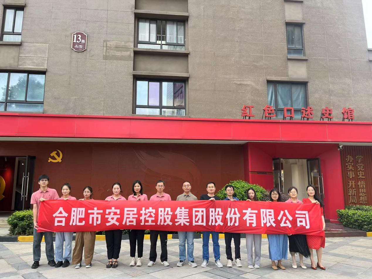 恒峰国际官网 - 天天有惊喜！