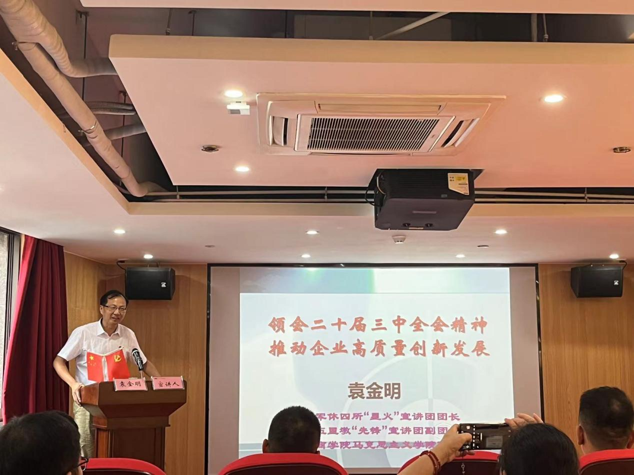 恒峰国际官网 - 天天有惊喜！