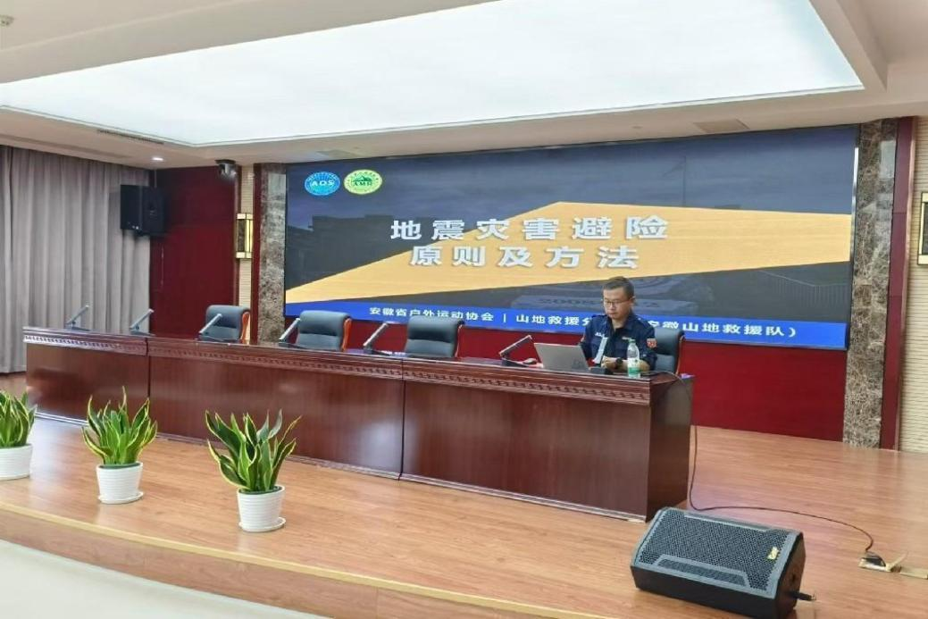 恒峰国际官网 - 天天有惊喜！