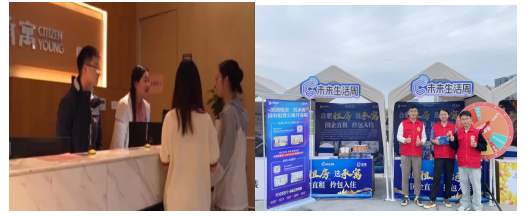 恒峰国际官网 - 天天有惊喜！