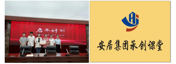 恒峰国际官网 - 天天有惊喜！