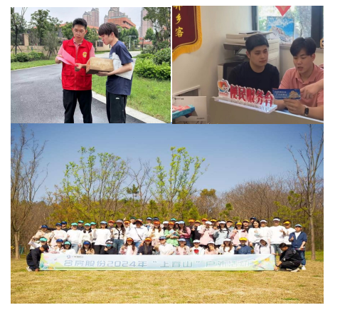 恒峰国际官网 - 天天有惊喜！