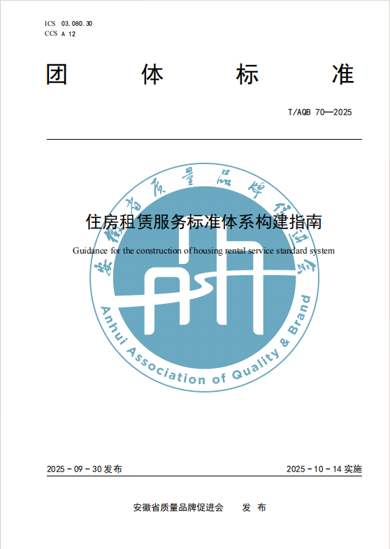 恒峰国际官网 - 天天有惊喜！